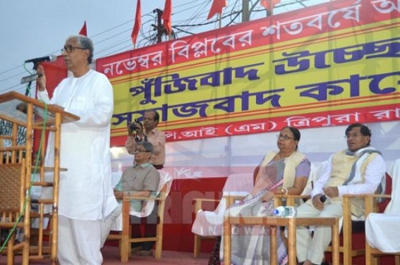 State is under water : CM busy in CPI-M party propagation